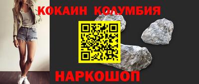 крисы Камышлов