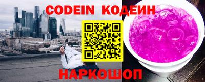 mdpv Канаш