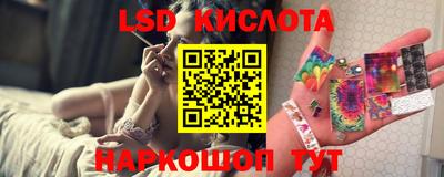 spice Кандалакша