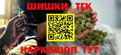 spice Кандалакша
