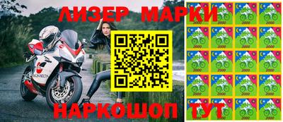 mdpv Канаш