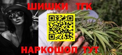 mdpv Канаш