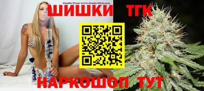 mdpv Канаш