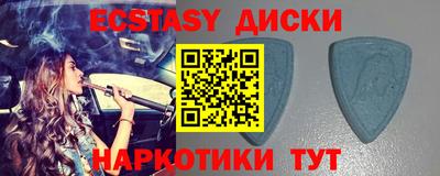 mdpv Канаш