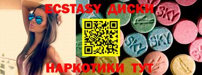 mdpv Канаш