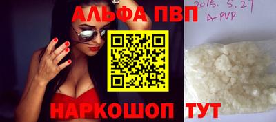 крисы Камышлов