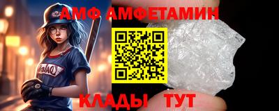 mdpv Канаш