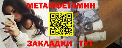 mdpv Канаш