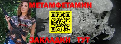 крисы Камышлов