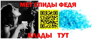 крисы Камышлов