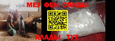 mdpv Канаш