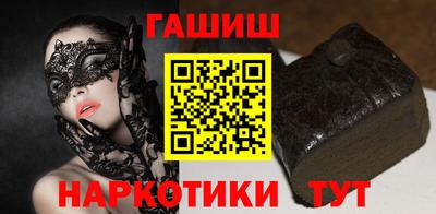 крисы Камышлов