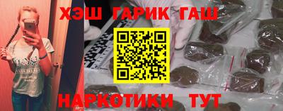 spice Кандалакша