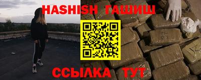 spice Кандалакша
