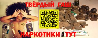 крисы Камышлов