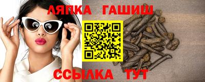 mdpv Канаш