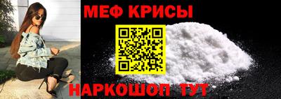 mdpv Канаш