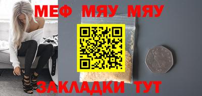 крисы Кимры