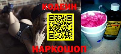 крисы Камышлов